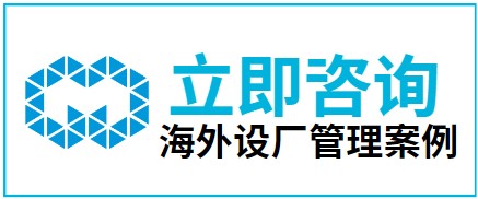 ICON_立即咨询.jpg